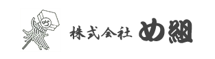 足場工事　鳶工事のご相談は、静岡市の株式会社め組にお任せください！